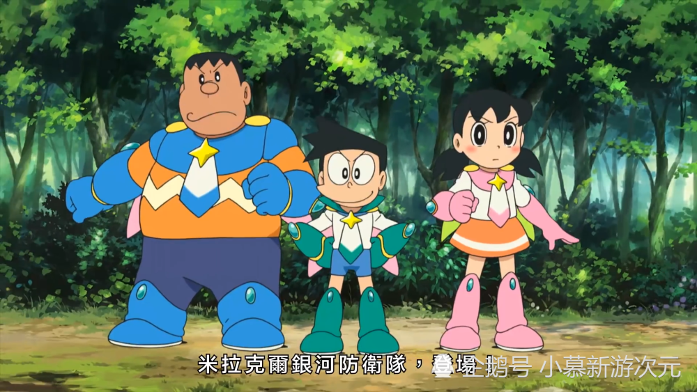 哆啦a梦,机器猫,小叮当,大雄