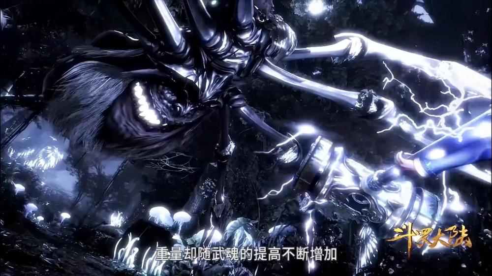 斗罗:昊天宗长老5v1败北,唐昊1v7成功,同为昊天锤,差距在哪?