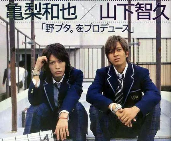 日剧推荐:《野猪大改造》 没有爱情的青春校园剧依旧能成为经典