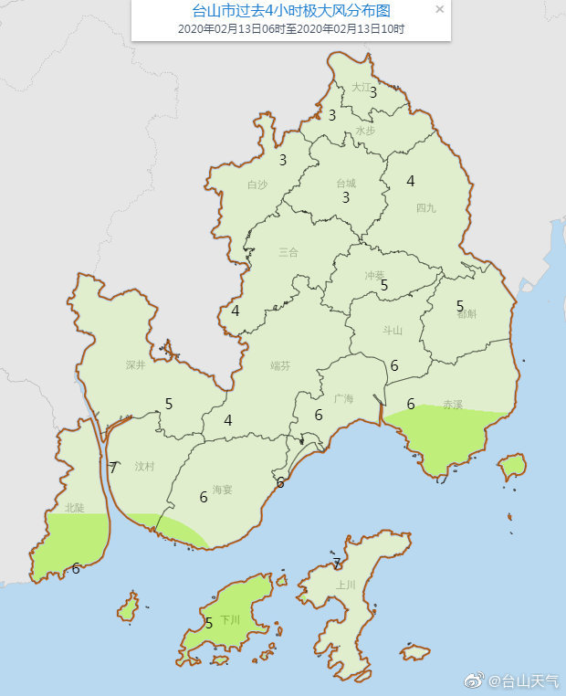 台山天气13日6时发布:天气实况