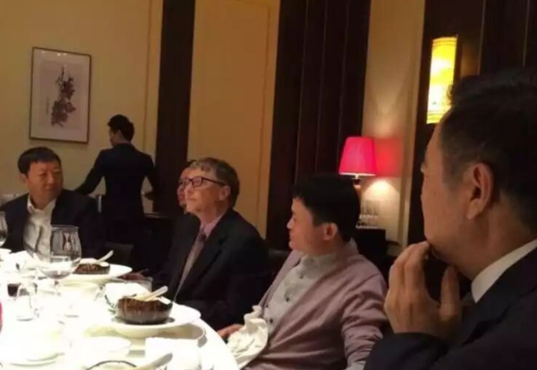 马云请世界首富比尔盖茨吃饭,一共花了多少钱?到底吃了些什么?