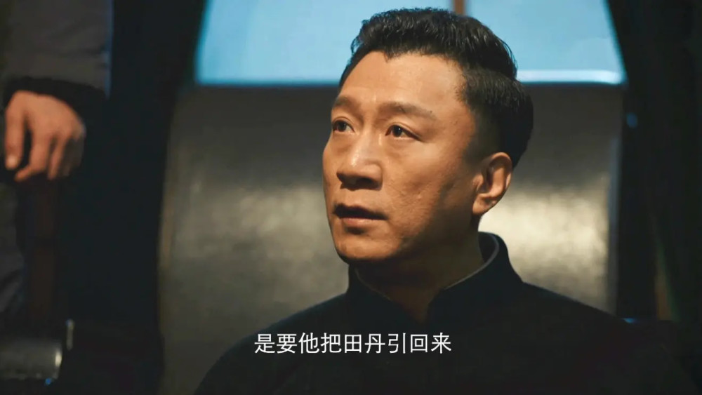 新世界,张鲁一,孙红雷,徐天,万茜