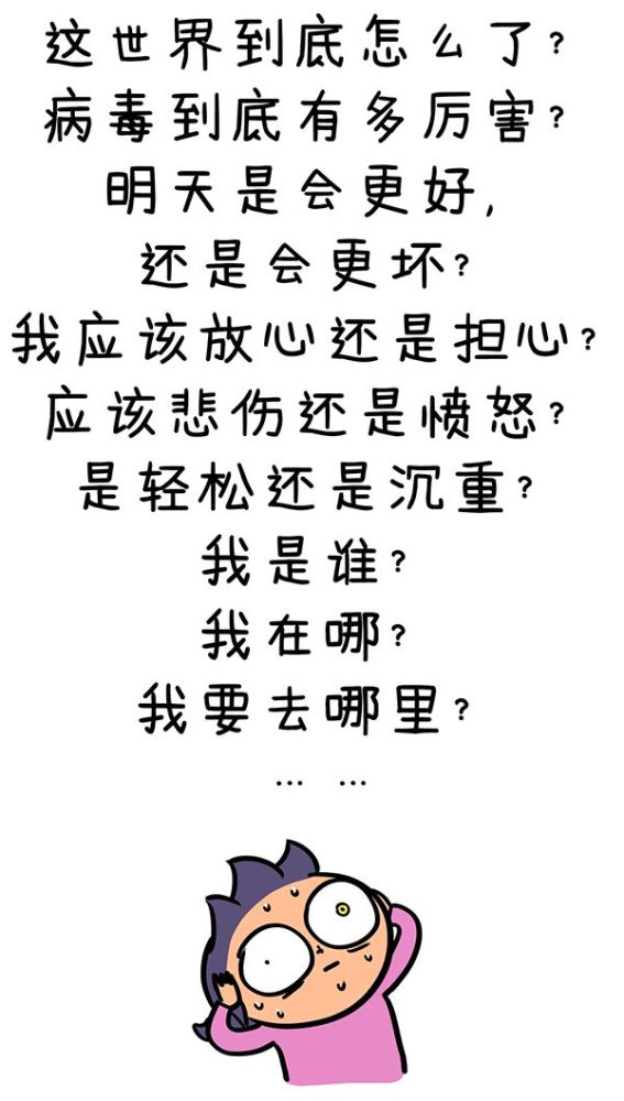 最近的朋友圈,让无数妈妈看到抓狂!