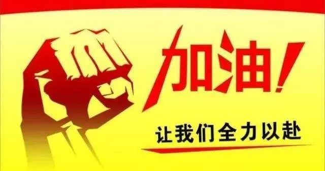抗击疫情靠大家,暖心事一件一件告诉你