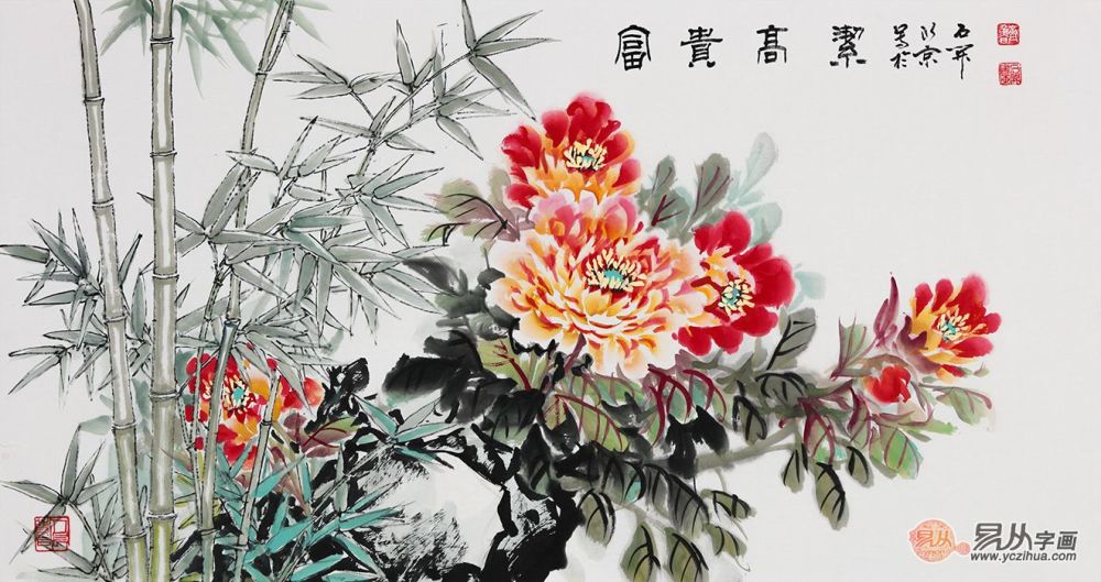 花鸟画,卧室,牡丹花,张洪山,富贵双寿图,孔雀图