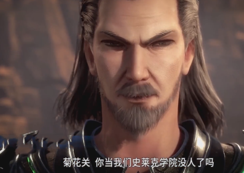 斗罗大陆:群英大战菊斗罗,只因一人受伤,唐三甘愿投降!