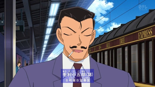 ▼第14名「松野阿松」阿松