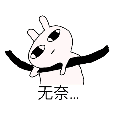 开心一笑 笑一笑十年少