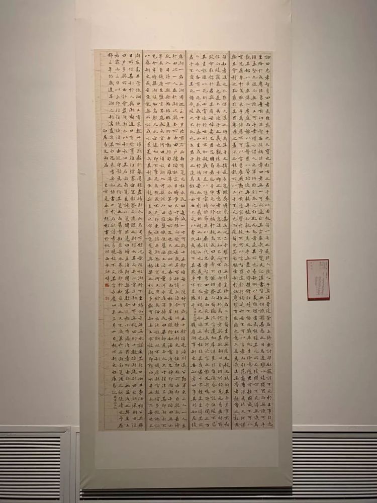 经典收藏!十二届国展高清作品