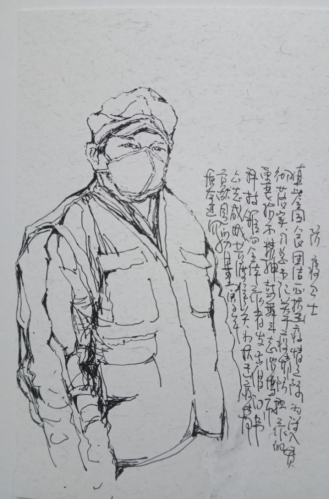 淄博科协志愿者创作速写画助力疫情防控