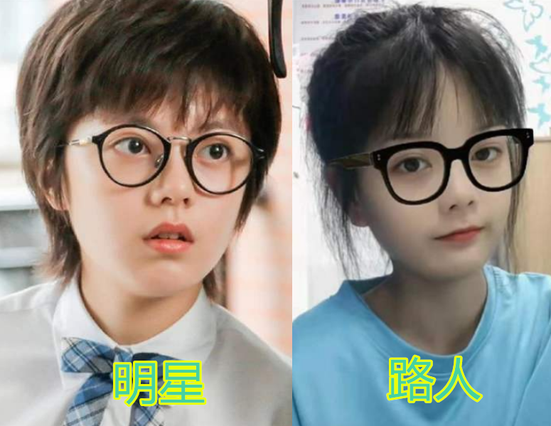 王一博,蔡徐坤,赵今麦