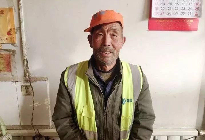 请把老人的捐款还给他们!