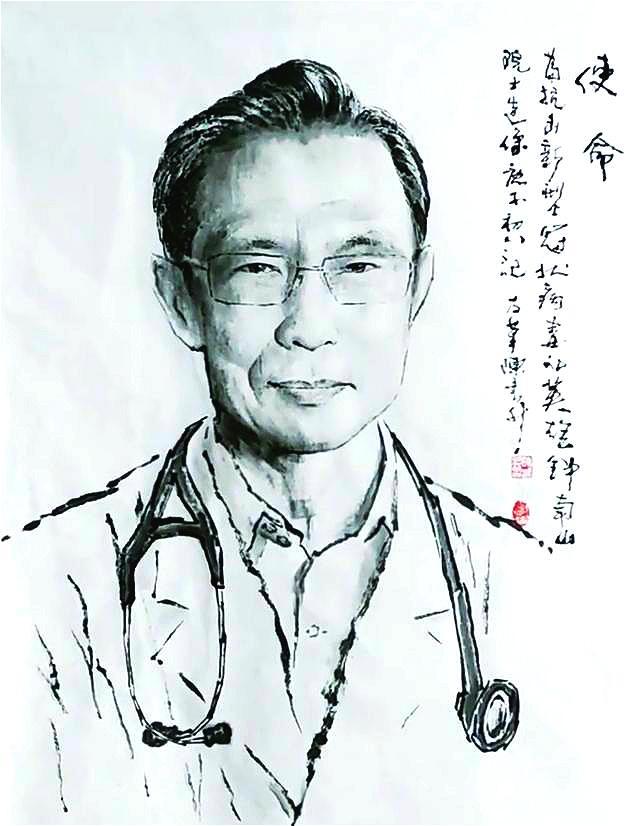 钟南山,左臂画家,中国水墨画,人物,代表