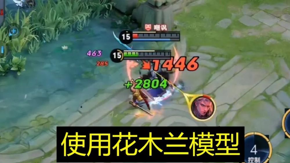 新版白起还未上线,已预订对抗路霸主位置,3秒1嘲讽瞬回3000血
