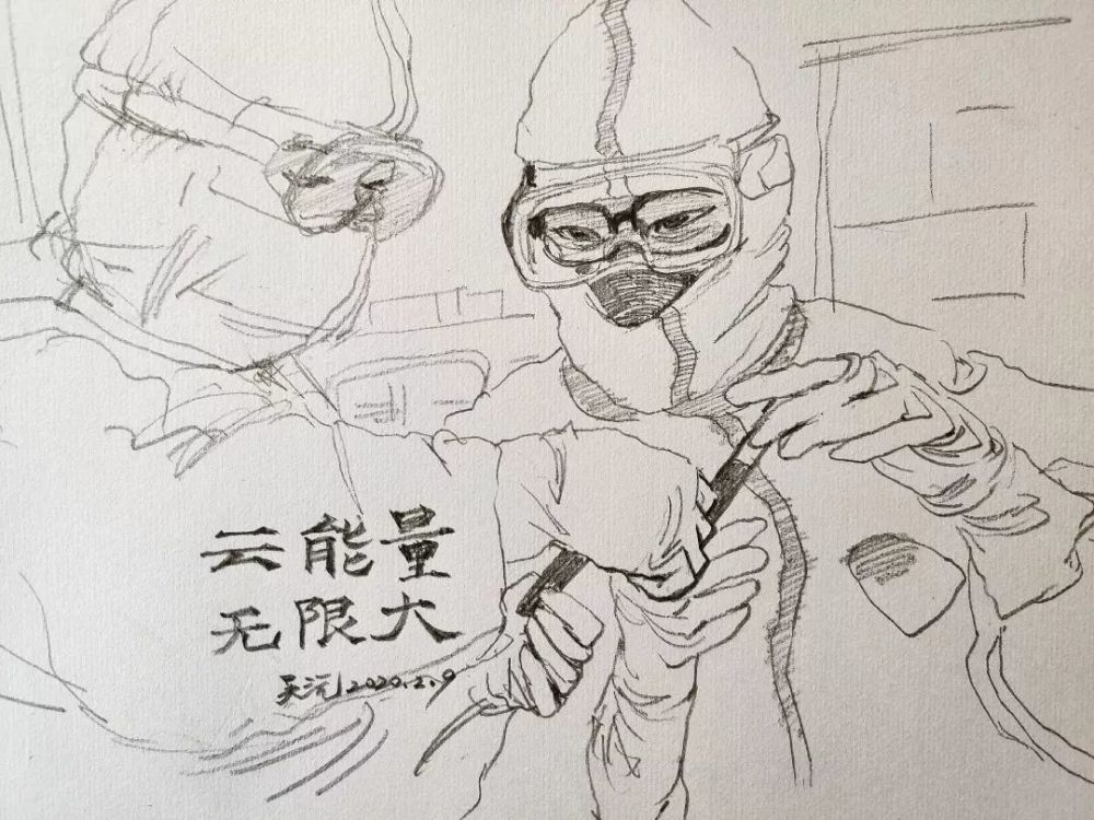 城阳5位美术老师接力创作,系列手绘作品致敬抗疫英雄
