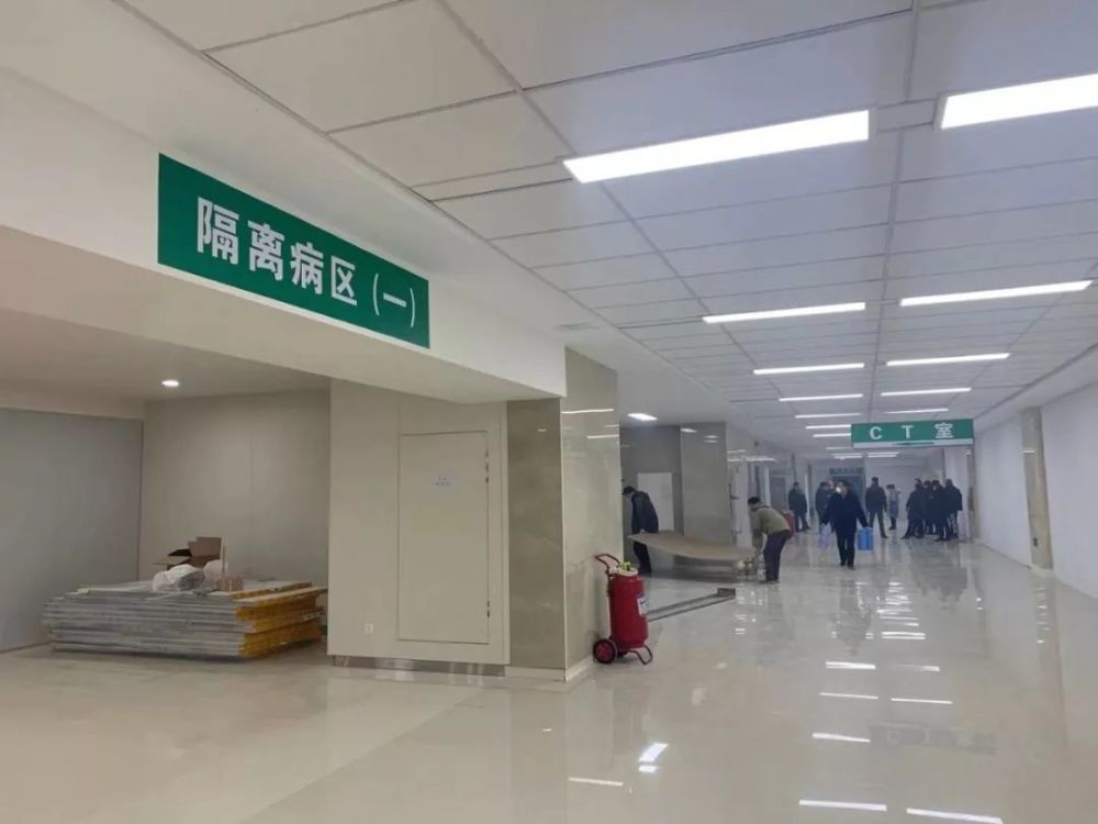 新乡市中心医院东区医院隔离病区建设完工,可交付使用