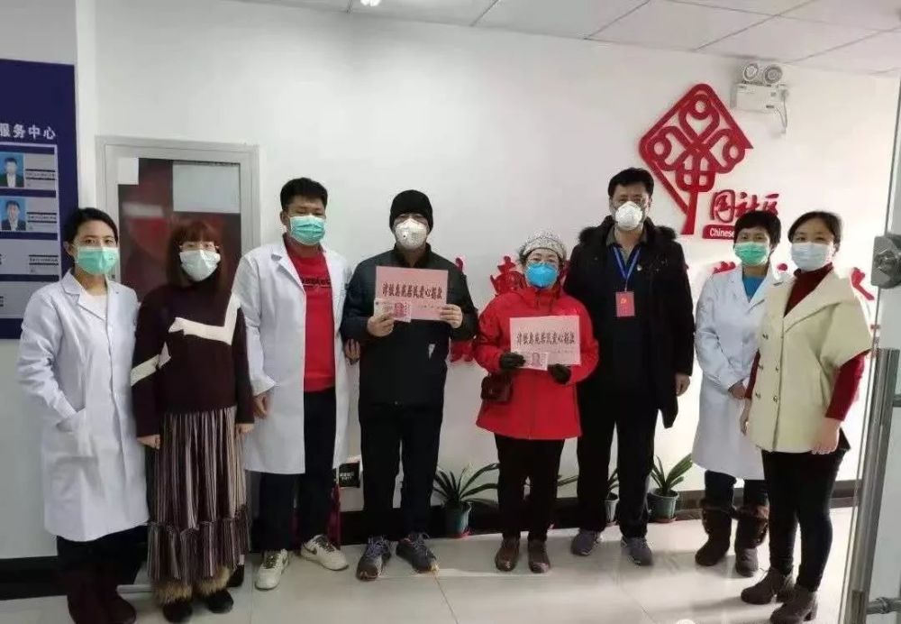 疫情,津南区,社区居委会,小站镇