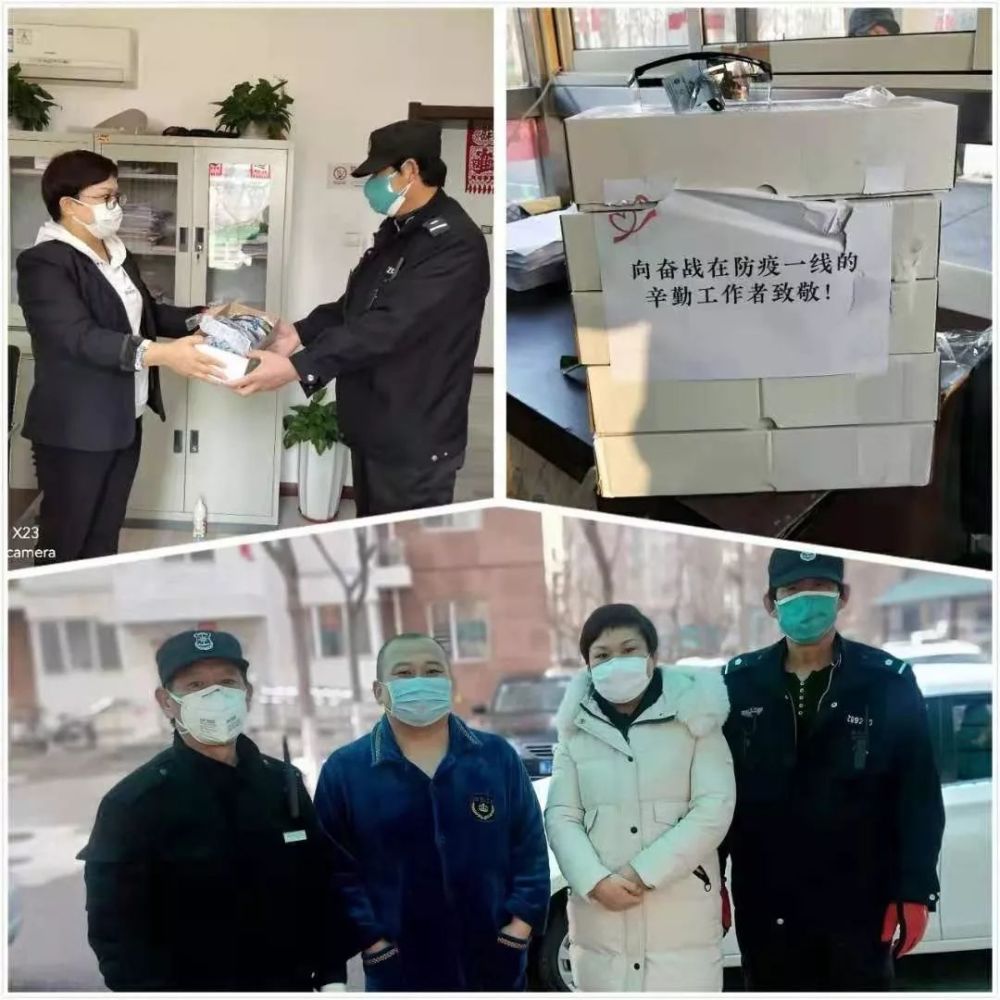 疫情,津南区,社区居委会,小站镇