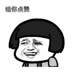 我们收到20吨捐赠酒精,将全部用于抗疫一线-看点快报