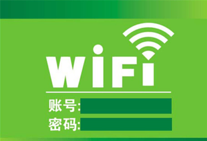 wifi无缘无故断线了?试试关闭手机这个按钮,很多人都不知道!