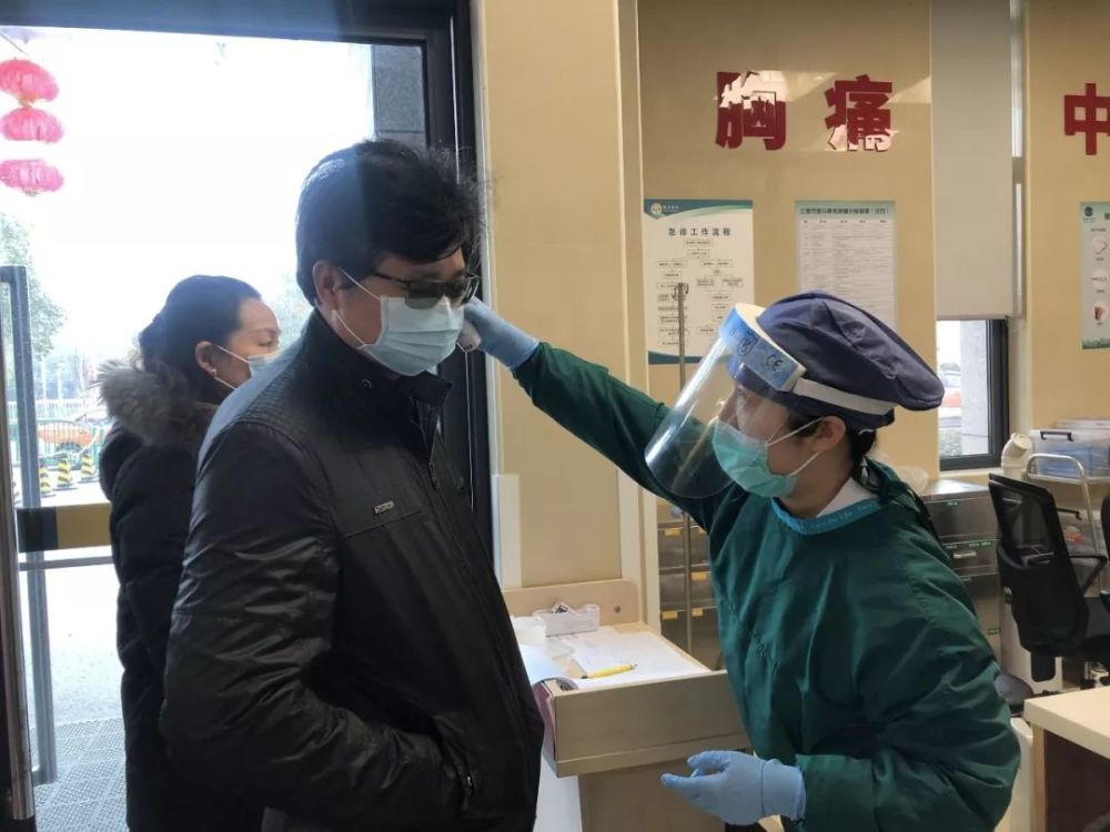疫情防控,来医院就诊要注意这几件事