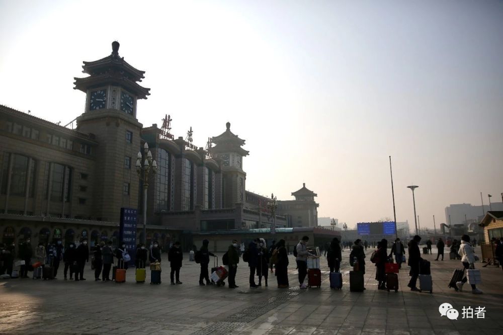 北京站,郑新洽,浦峰,李凯祥,薛珺