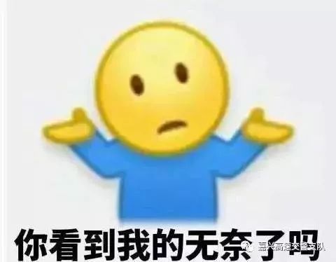 本想"低调"变个道,怎奈实力不允许