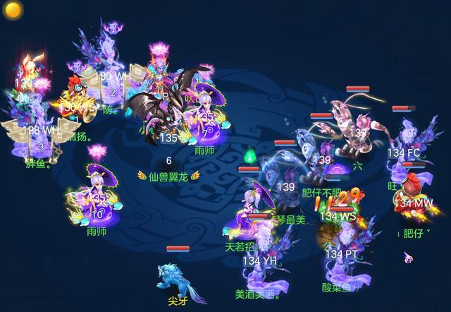 《神武4》手游中经天纬地的武侯府 坐骑技能该如何选择?