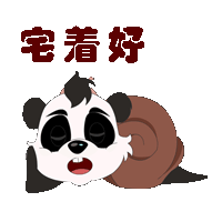 梁平小伙伴们,你的专属防疫表情包来了,手把手教你怎样收藏!