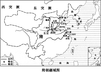 隋灭陈人口_隋灭陈地图