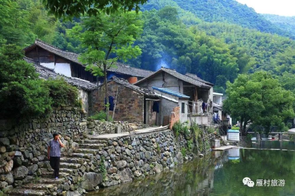 乡愁 堇山赤水乡村之旅 线路:走马塘古村一横溪旅游风景区(亭溪岭