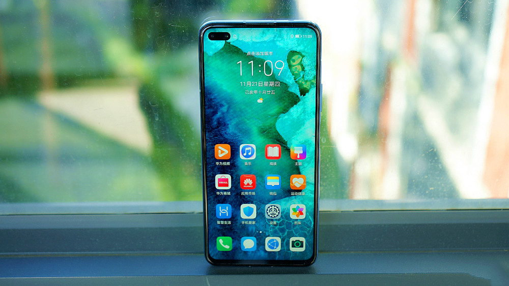 第二款:荣耀v30 pro,集成式5g手机