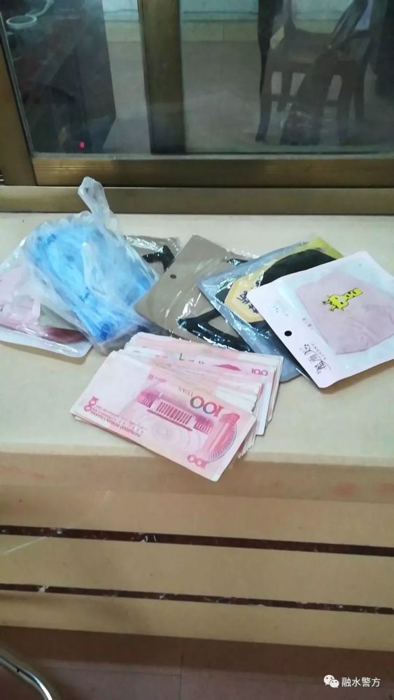融水一名暖心阿嫂瞒着家人给派出所送来20多个口罩和4000元现金