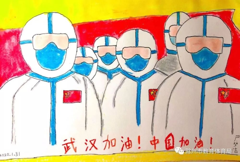我问爸爸:"能做什么" 对抗病毒,人人有责!