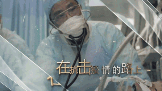 这就是疫情下的广州24小时-看点快报