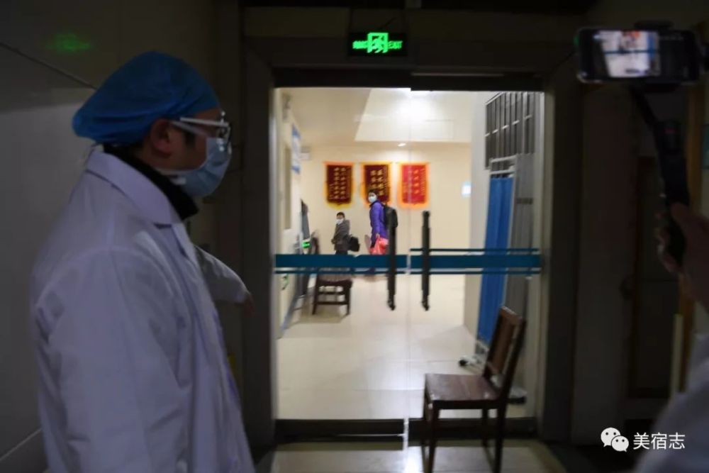 隔离区——桂林抗疫24小时
