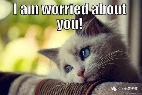 我很担心你 im worried about you