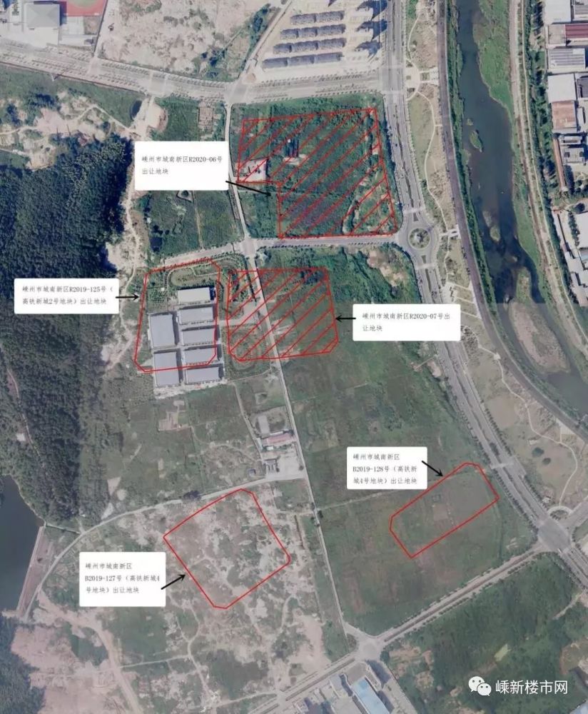 嵊州市城南新区r2020-08号 03 嵊州市城南新区r2020-06号 04 嵊州