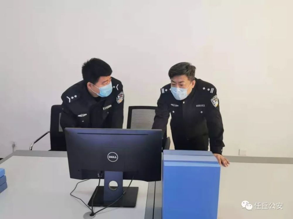 西环路派出所