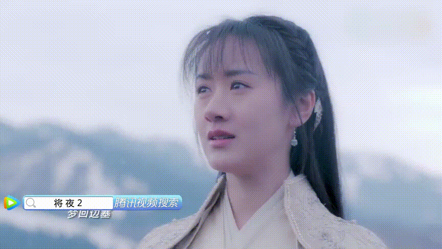 《将夜2》大结局:宁缺变太监,将天女留在了身边 ,这样