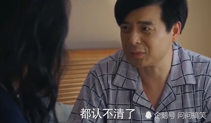 有一种孝女叫贺繁星,为了完成爸爸的心愿,决定嫁给不爱的叶鹿鸣