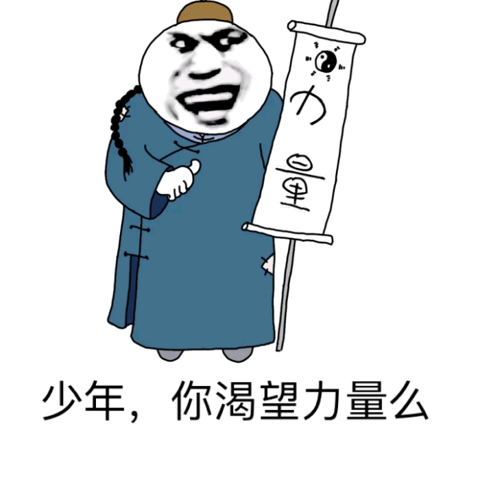 笑到抽筋的笑话:早上出去在地下车库门口遇到邻居从外面开车进来