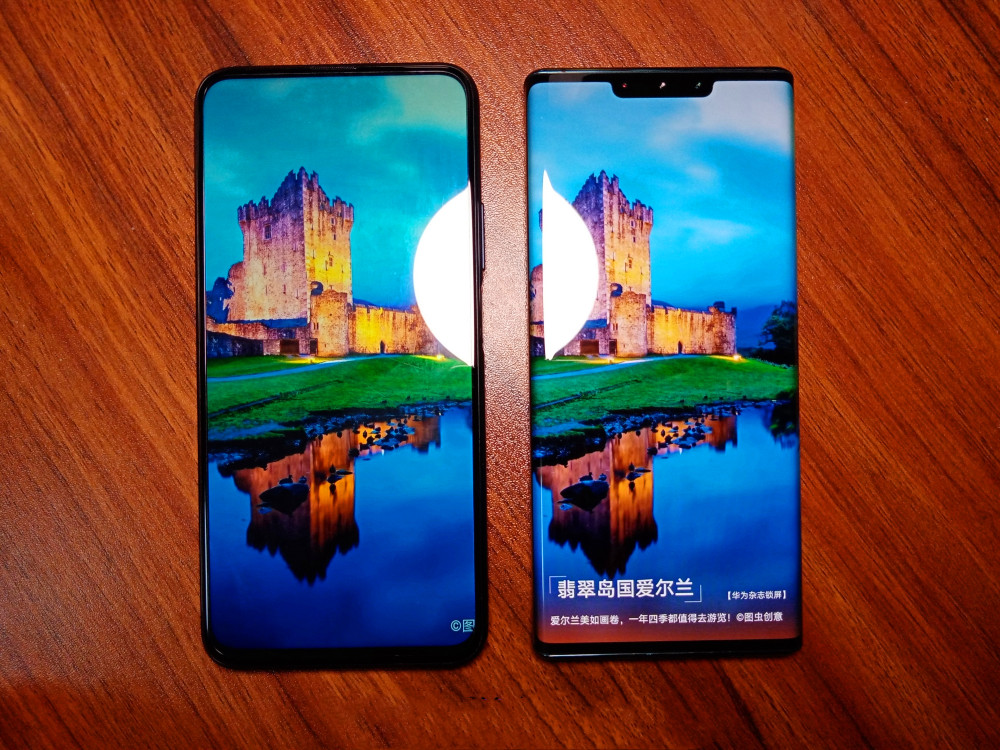 华为手机pro30,华为手机p30pro 华为mate30pro,华为,华为手机,华为mate,华为旗舰机
