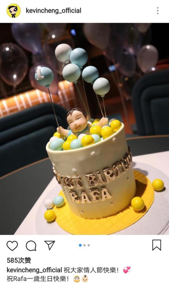 郑嘉颖晒全家福为儿子庆祝1周岁生日,rafa颜值超高比爸爸更帅气