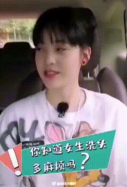 248_364竖版 竖屏gif 动态图 动图