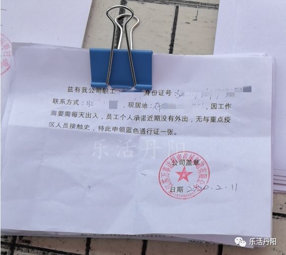 腾讯网