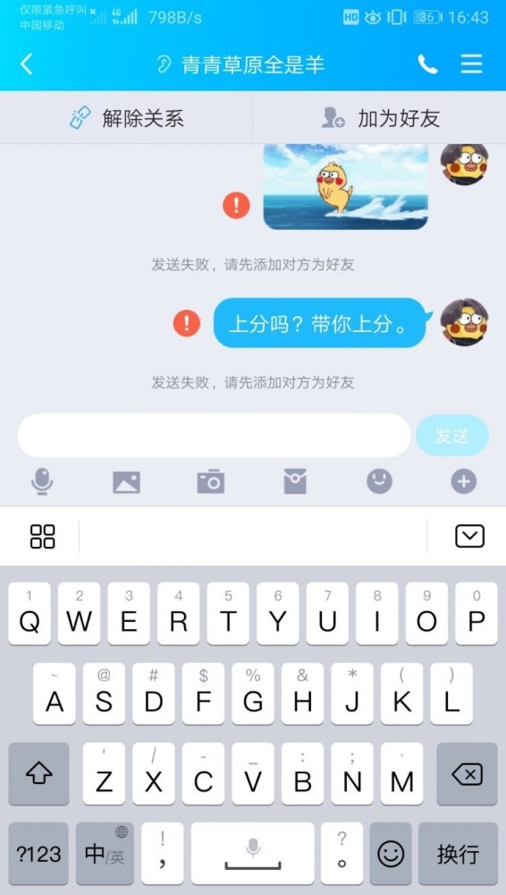 王者峡谷领取对象指南,你知道cpdd的正确方式吗?