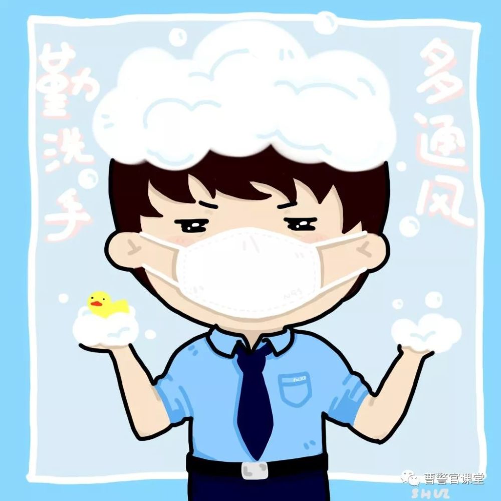 来自交警小姐姐的漫画治愈系!