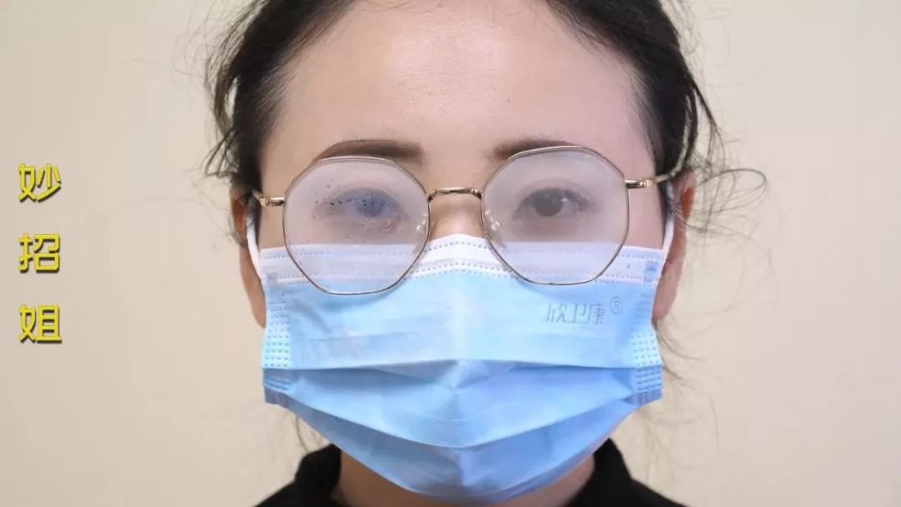 戴口罩眼镜起雾怎么办?只需一个小动作,眼镜戴一整天都不起雾