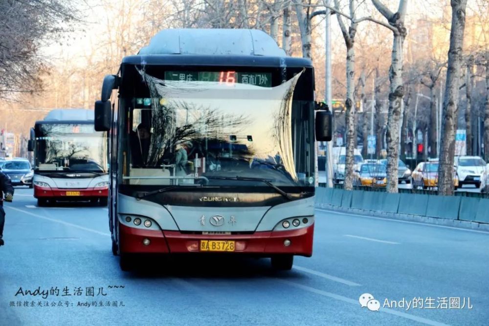 "百万级的豪车"——北京公交青年牌jnp6120gc客车